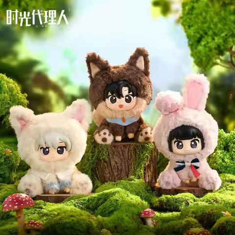 Link Click Cheng Xiaoshi Lu Guang Qiao Ling Plush Dolls Cute Figures Cartoon Toys Anime Fans Birthda