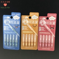 Simaier Toothpick Brush Interdental Toothbrush Interdental Toothbrush Interdental Brush Toothpick Br