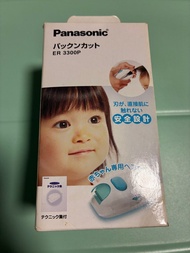 Panasonic ER3300P Baby Hair Clipper