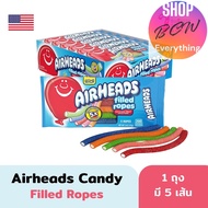 Airheads Filled Ropes ขนมเคี้ยวหนึบแบบเส้น สอดไส้รสผลไม้ ขนม USA ขนมอเมริกา