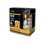 [Ready Stock] Pueraria Citrus Citrus Citrus Citrus Citrus Green Fruit Tablets Solution 9 Tablets Dri