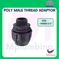 90MM X 3" POLY MALE THREAD ADAPTOR MTA