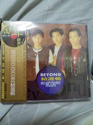Beyond 國語cd