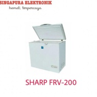Sharp Chest Freezer FRV-200