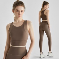 New Yoga Suit Women's Outdoor Wear Professional Yoga Suit Vest Shockproof High Waist Tight Yoga Suit
