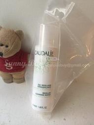 【Sunny Buy精品館】◎贈品區*現貨◎ CAUDALIE 歐緹麗 卸妝水 50ml