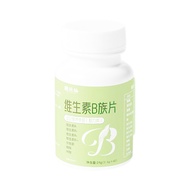 B Family Vitamin Tablets Helps Enhance Metabolism b1b2b6b12 Biotin Folic Acid Stay Up Late