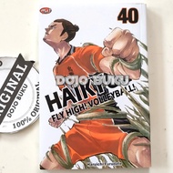 Haikyu Comic!!: Fly High! Volleyball! 40 - Bookpaper by Haruichi Furudate Haikyuu Manga