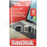 Brand New Enough Mini U Disk 4G/8G/16G32 Car Usk SDK Cool Bean cz33 Coin Small U Disk logo