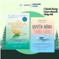 Book - Combo/Odd Set Optional Empathy Power and Mindful Body