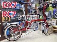 Ruhm RC7 DX7 11-32T 碟掣 C煞掣任君選擇 獨家顏色限量版