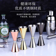 不锈钢电镀双头调量杯盎司量器安士刻度杯鸡尾吧分装量勺杯Stainless steel electroplated double-head measuring cup ounce gauge3e5x9s