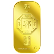 999.9 Pure Gold | 1g Guo 郭 Gold Bar