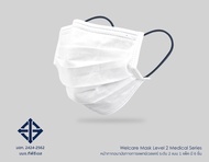 Welcare Mask Level 2 Medical Series หน้ากากอนามัยทางการแพทย์เวลแคร์ ระดับ 2  แบบ (1 ซอง 6 ชิ้น)