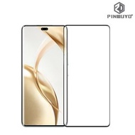 榮耀Honor 200 Pro 5G PINWUYO 3D熱彎玻璃膜 全屏覆蓋強化玻璃貼 0548A