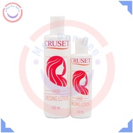 ครูเซ็ท น้ำมันแต่งผม 160 และ 350 มล.  (Cruset Hair Dressing Lotion 160 and 350 ml.)