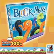 Block Ness Board Game