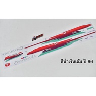 Crystal Sticker Year 96 (Dark Blue)