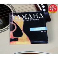 Yamaha Acoustic Guitar Strings, a complete set of 1 to 6, best quality