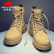 ZZBull Titan Dr. Martens Boots Men's Autumn High Top Wild Tooling Leather Boots Men's Shoes Snow Boots Cotton-Padded Sh