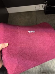 Oto 按摩椅背