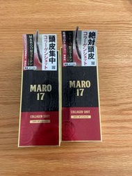 Maro 17 日本制 脫髮救星 精華液 50 ml