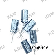 Capacitor (Capacitor)470uF10V 470uF16V 470uF25V