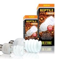 Exoterra Reptiles UVB 150 Bulb 15W/25W