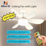 Mine Gl Ceiling Fan with Light 20.5 Inch 40W E27 Remote Control Dimmable Celling Fan