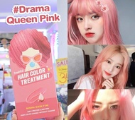 Freshful Hair Color Treatment #Drama Queen Pink เฟรชฟูล แฮร์คัลเลอร์ทรีทเม้นท์ #ดราม่า ควีน พิงค์