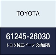 Genuine Toyota Parts 61245-26030 Roof Side Rail, Reinhosement, OUT RH, HiAce/Regias Ace