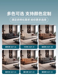 Aoao2 Minimalist Swan Italian Sofa Minimalist WE Small Room Modern Living Apartment 2024 New Top Lay