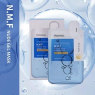 可萊絲 NMF 金裝雙倍特強保濕導入裸貼水凝膠面膜一盒10片