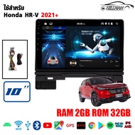 HO อแอนดรอย 10นิ้ว  ใช้สำหรับ HONDA HRV 2021จอแอนดรอยApple CarPlay เครื่องเสียงรถยนต์  รองรับกล้องพา