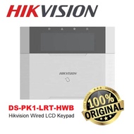 Hikvision DS-PK1-LRT-HWB Hikvision Wired LCD Keypad - Hikvision Alarm System