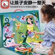 Puzzle Children 6-1 Years Old Magnetic Puzzle Toys Magnetic Magnetic Dinosaur Animal Baby Educationa