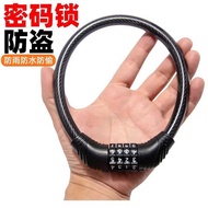 Bicycle Lock Combination Lock Electric Bike Lock Battery Bike Lock Anti-theft Chain Lock Mountain Bi