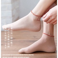 Lot OF 5 PAIRS OF AMOR SMILE FACE SHORT SOCKS MIXED COLORS