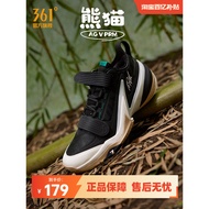 AG5PRM Basketball Shoes 361 Men's Shoes Sports Shoes 2025 Winter 361 Degree Men's Actual Combat Wear