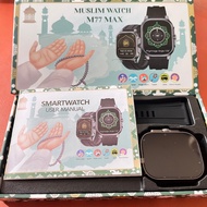 2025 Muslim smart watch AMOLED 2.01 -inch m77 max for women's and men's sport smartwatch wireless ch