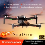 S119 Drone 8K Dual Camera Intelligent Obstacle Avoidance FPV Brushless Remote Control Mini Drone