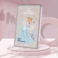 灰姑娘 - 正版授權迪士尼 20W PD超薄磁吸無線快充行動電源