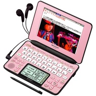 **USED** Sharp Brain Color LCD Electronic Dictionary with Handwriting Pad, Comprehensive Model, 100 