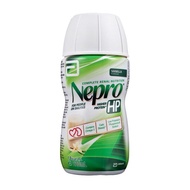 [Single Bottle] Nepro HP Supplement Vanilla Milk 220ml