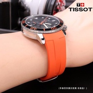 2024 High quality✼卐❅ 蔡-电子1 Rubber watch strap suitable for Tissot 1853 Starfish diving watch T120 waterproof curved silicone strap 22mm men's model