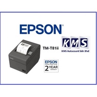 Thermal Receipt Printer  Epson TM-T8II
