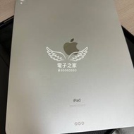 (12.9 二手/全新🥰) APPLE ipad Pro 12.9 gen 3 256gb wifi/ 4 5 6代 M1/M2 /128g...