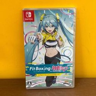 全新現貨 NS Switch 健身拳擊 feat 初音未來 與未來一起鍛鍊 純日版