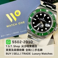 [全新New] #2023新款!!!# Rolex Submariner Date 126610LV MK2 綠水鬼