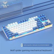 keyboard wireless mechanical keyboard wireless keyboard Tarantula F87 Key f3087 Mechanical Keyboard 